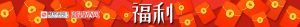 胶水器出胶原理