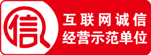 胶水器和点胶器的区别