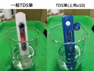 便携式胶水器