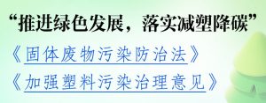 胶水器怎么装胶