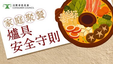 胶水器出胶量怎么调 胶水器出胶量怎么调