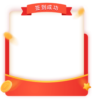 胶水器操作注意事项