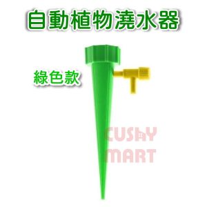 胶水器针头怎么清洗