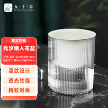 胶水器针头怎么清洗