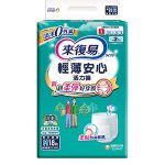 胶水器和胶枪的区别